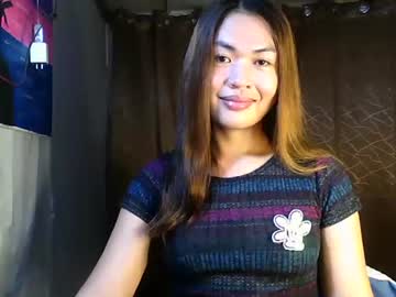 nicsh from chaturbate taken in 2025-03-26