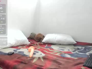 pepe_joness from chaturbate taken in 2025-03-12