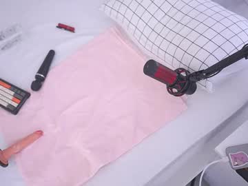 pina_coladas from chaturbate taken in 2025-03-08