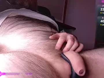 pincopanco82 from chaturbate taken in 2025-03-17