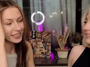 pinkadele from chaturbate taken in 2025-03-11