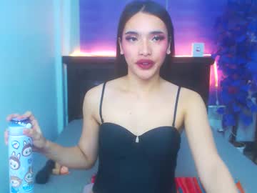 preciosa_banks69 from chaturbate taken in 2025-03-12