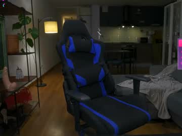raichell_magicts from chaturbate taken in 2025-03-12
