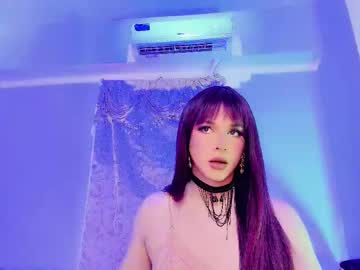 reginarose from chaturbate taken in 2025-03-13