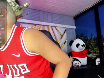 richi_montes from chaturbate taken in 2025-03-28