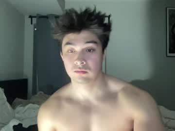 rjayson14 from chaturbate taken in 2025-03-12