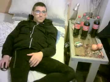 romson998181 from chaturbate taken in 2025-03-17