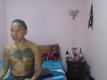 senshiboy666 from chaturbate taken in 2025-03-11