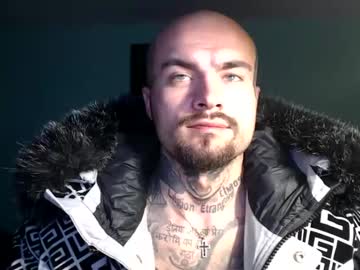 sevendragons1 from chaturbate taken in 2025-03-09