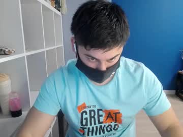 sexxxdickbig from chaturbate taken in 2025-03-09