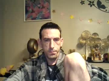 skinnybigcock2 from chaturbate taken in 2025-03-14