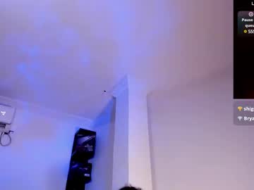 snakebutterfly from chaturbate taken in 2025-03-08