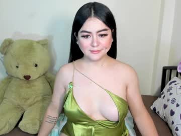 snowcum69 from chaturbate taken in 2025-03-17