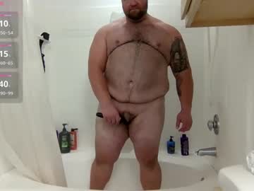 strong_bear89 from chaturbate taken in 2025-03-31