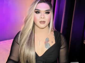 suckablecockoffreya from chaturbate taken in 2025-03-17