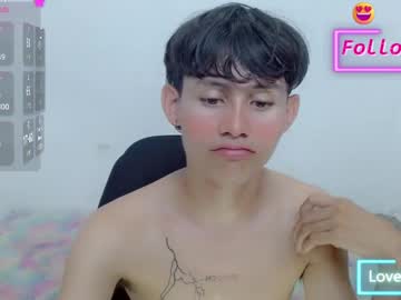 tanjiro_cute from chaturbate taken in 2025-03-14