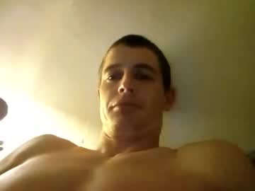thatguyfluybuy from chaturbate taken in 2025-03-25