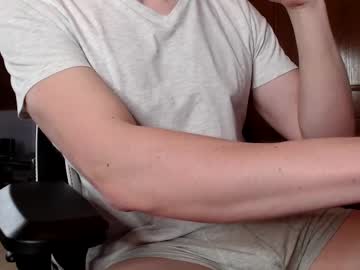 thedome372 from chaturbate taken in 2025-03-29