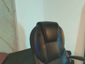 thiago_duque1 from chaturbate taken in 2025-03-31