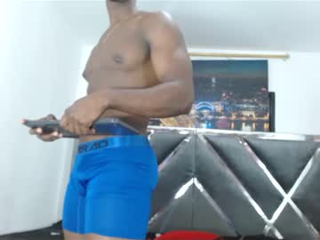 tiger_lebrony from chaturbate taken in 2025-03-12