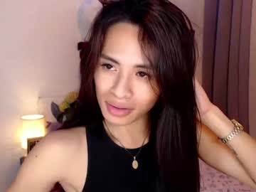 tskattyx from chaturbate taken in 2025-03-12
