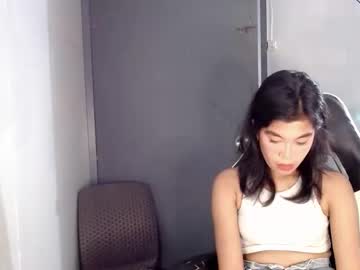 ur_anarosesexdoll from chaturbate taken in 2025-03-12
