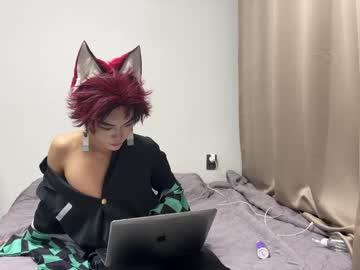 ur_lover_ryuu from chaturbate taken in 2025-03-30