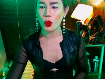 urhardcockqueenxxx from chaturbate taken in 2025-03-09