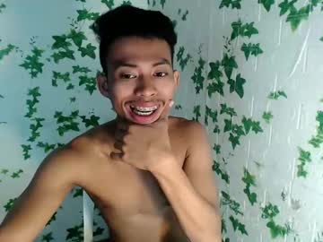 urhotfuckingass from chaturbate taken in 2025-03-10