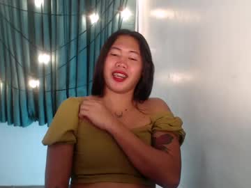 urprettysofiee from chaturbate taken in 2025-03-27