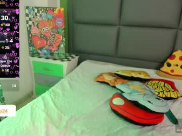 vain_sexualxx from chaturbate taken in 2025-03-12