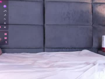 valentino_moon from chaturbate taken in 2025-03-08