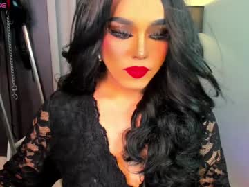 yourfiercemistress from chaturbate taken in 2025-03-08
