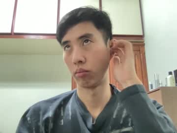 zseszsesz from chaturbate taken in 2025-03-29