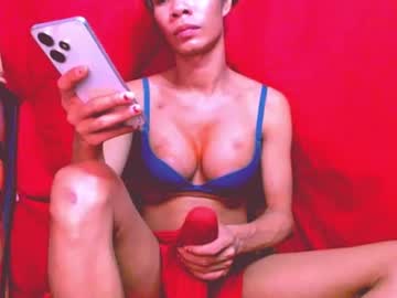 11inchmistressxxlyka from chaturbate taken in 2025-04-17