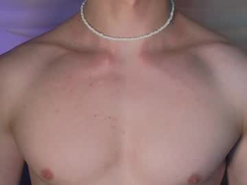 adam_21cm from chaturbate taken in 2025-04-17
