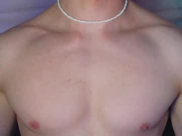 adam_21cm from chaturbate taken in 2025-04-18