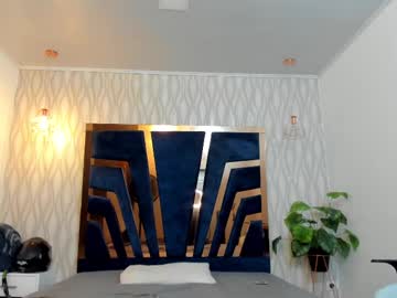 adbel_sady from chaturbate taken in 2025-04-12