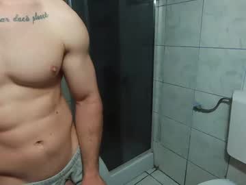 advp69 from chaturbate taken in 2025-04-24