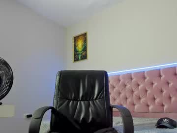 agressive_dick from chaturbate taken in 2025-04-26