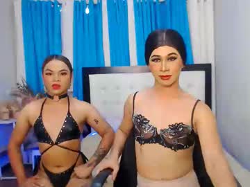 airy_lust from chaturbate taken in 2025-04-20