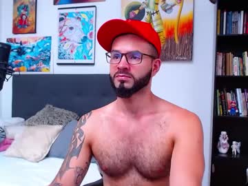 akiles_r from chaturbate taken in 2025-04-08