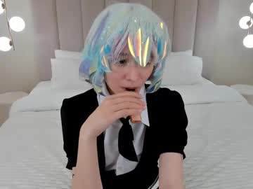 alissamilne from chaturbate taken in 2025-04-12