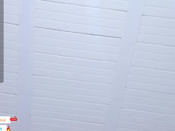 angel_esteban_fx from chaturbate taken in 2025-04-25