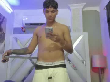 ares_willy from chaturbate taken in 2025-04-20