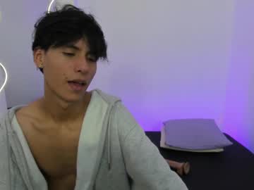 atlas_tay from chaturbate taken in 2025-04-21