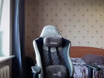 azazelmax from chaturbate taken in 2025-04-22