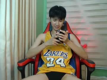 babymasterbater from chaturbate taken in 2025-04-13