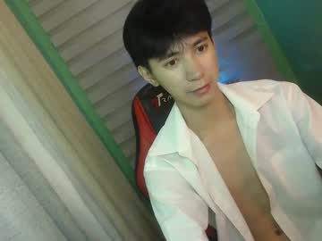 babymasterbater from chaturbate taken in 2025-04-15
