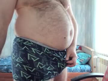 big_fat_guy1992 from chaturbate taken in 2025-04-17
